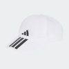 Kšiltovka adidas BB CAP 3S CLIMA - foto 0