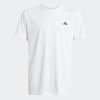 Chlapecké tričko adidas B CLUB TEE - foto 0