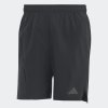 Pánské šortky adidas D4T SHORT - foto 0