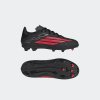 Dětské kopačky lisovky adidas F50 LEAGUE FG/MG J - foto 11