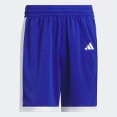 Pánské šortky adidas M PULSE SPEED S