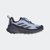 Pánské outdoorové boty adidas TERREX TRAILMAKER 2 GTX SL