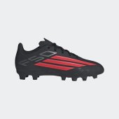 Dětské kopačky lisovky adidas F50 CLUB FG/MG J