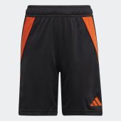 Dětské šortky adidas TIRO24 SHO Y